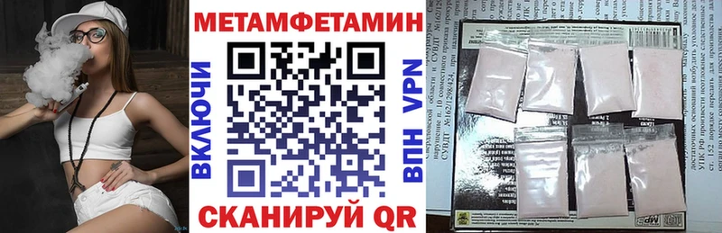 mega как войти  Людиново  АМФЕТАМИН Premium 
