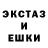 A PVP кристаллы KARM AND.