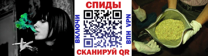Бутират GHB  даркнет телеграм  Людиново  купить наркотик 