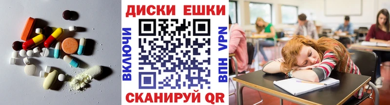 Ecstasy Philipp Plein  Людиново 