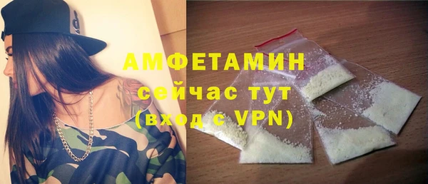 первитин Краснотурьинск