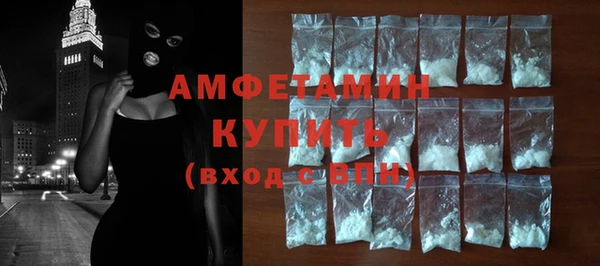 мдпв Корсаков