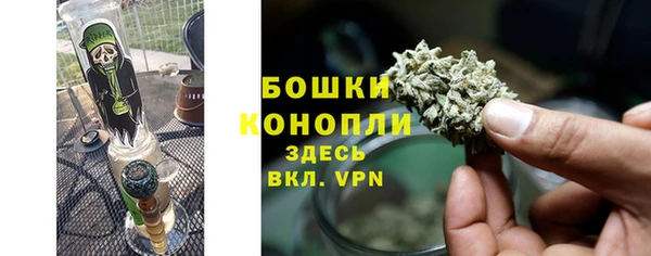 метадон Красноперекопск