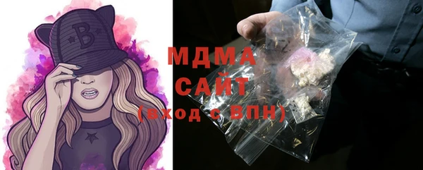 кокаин перу Орехово-Зуево