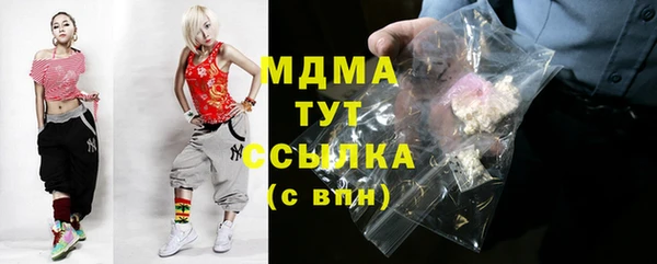 прущая мука Краснослободск