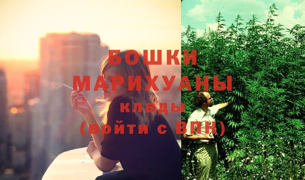 метадон Красноперекопск