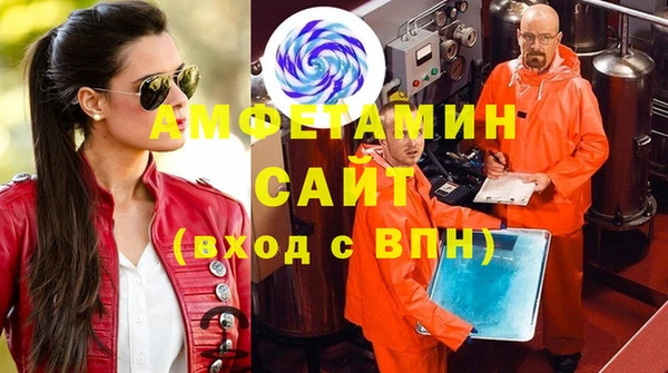 метадон Красноперекопск