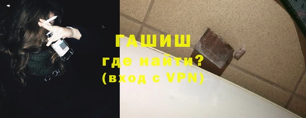 первитин Краснотурьинск