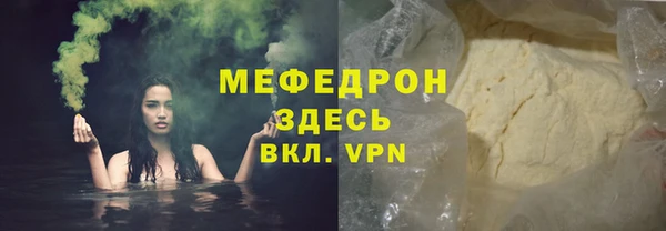 первитин Краснотурьинск