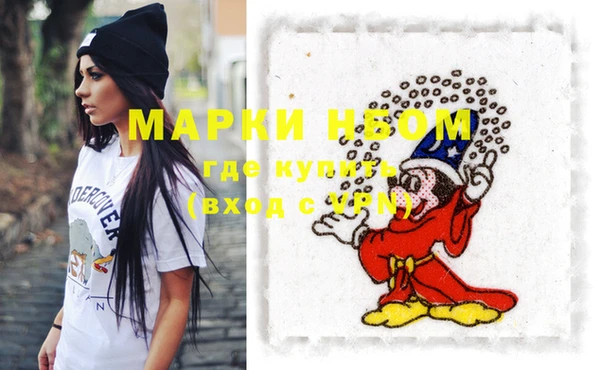 первитин Краснотурьинск