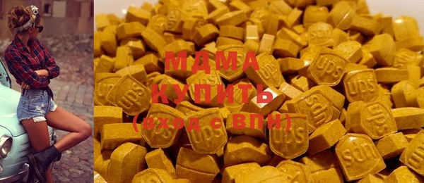 первитин Краснотурьинск
