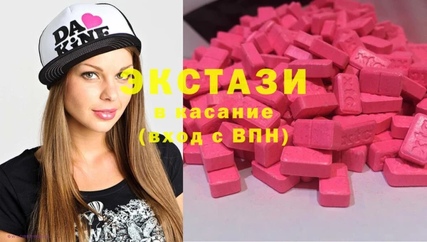 метадон Красноперекопск