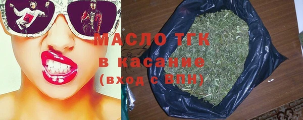 первитин Краснотурьинск