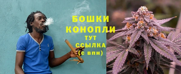 первитин Краснотурьинск