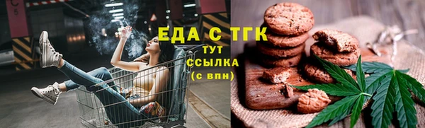 первитин Краснотурьинск