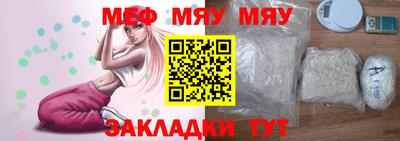 a pvp Заводоуковск