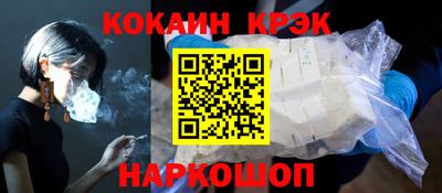 a pvp Заводоуковск