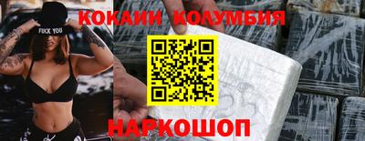 a pvp Заводоуковск