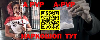 спиды Жуковский