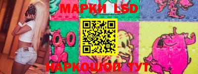 первитин Заволжье