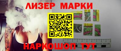 a pvp Заводоуковск