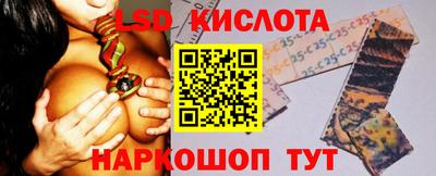 a pvp Заводоуковск