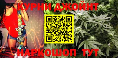 первитин Заволжье