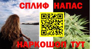 a pvp Заводоуковск