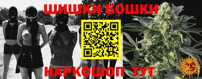 первитин Заволжье