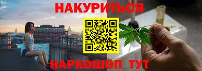 спиды Жуковский