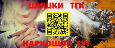 первитин Заволжье