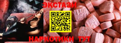 a pvp Заводоуковск