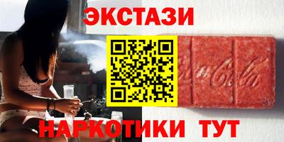 a pvp Заводоуковск
