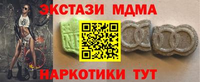спиды Жуковский