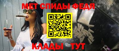 a pvp Заводоуковск