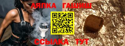 a pvp Заводоуковск
