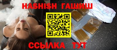 a pvp Заводоуковск