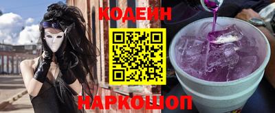 a pvp Заводоуковск