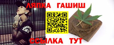 a pvp Заводоуковск