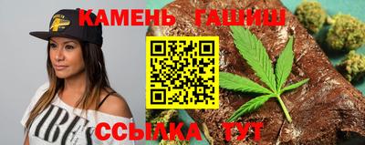 спиды Жуковский