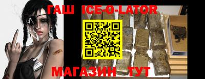 первитин Заволжье