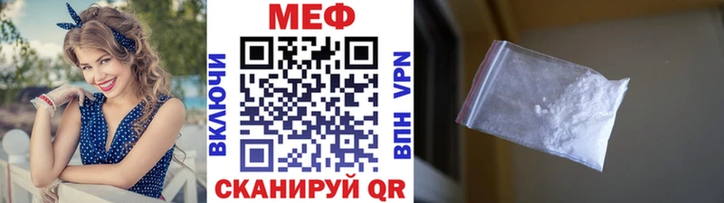 дарнет шоп  Людиново  Меф кристаллы 